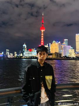 林墨