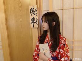 赵佳蕊