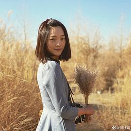 何杜娟