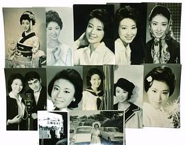 三田佳子