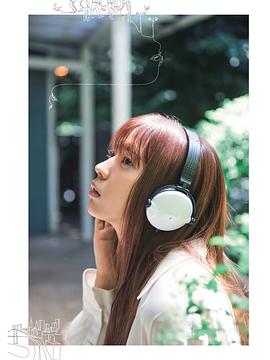 小林由依