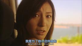 广末凉子