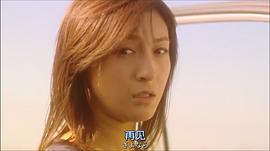 广末凉子