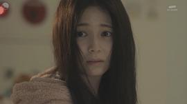 久间田琳加