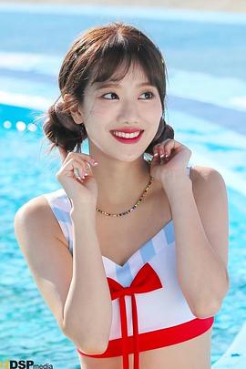 李娜恩