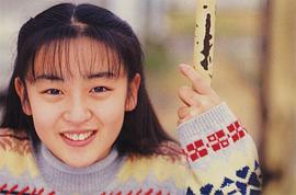 酒井美纪