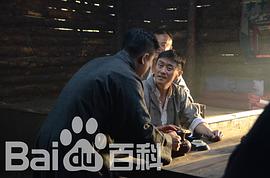 史光辉
