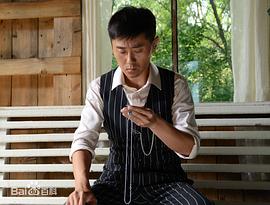 史光辉