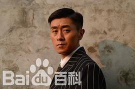 史光辉