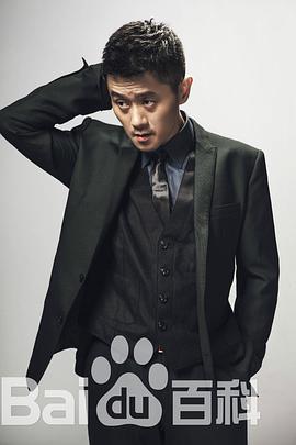 史光辉