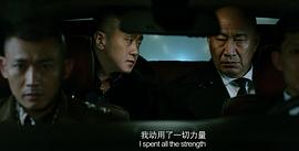 史光辉