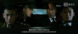 史光辉