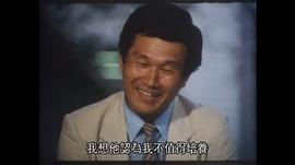 三上真一郎