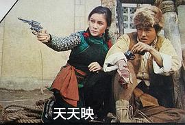 白鹰