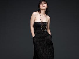小池荣子