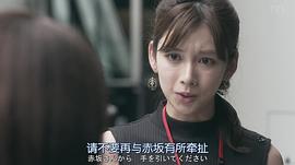 结城モエ