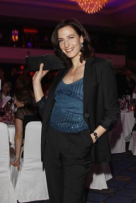 Ulrike Frank