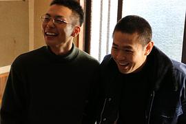田中俊介