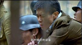 史光辉