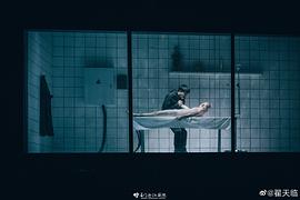 翟天临