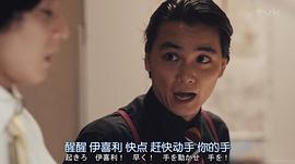 矢野圣人