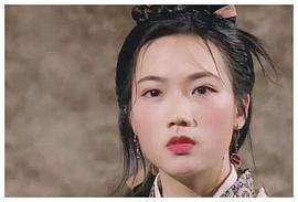 何洁珊