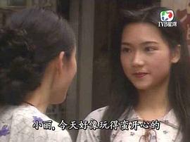 何洁珊