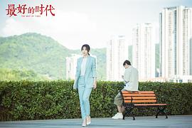 柳岩