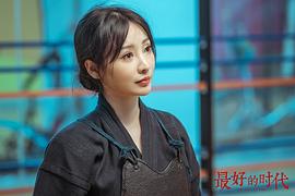 柳岩