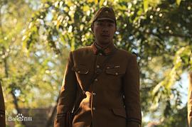 袁满