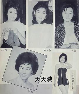 李香君