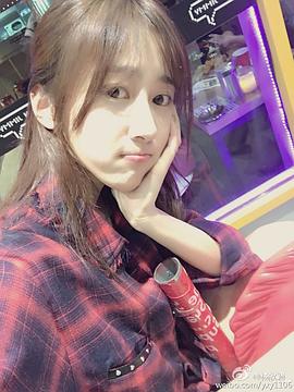 杨欣颖