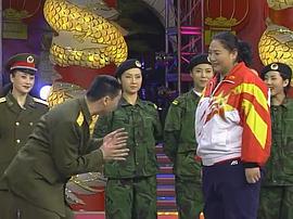 范明