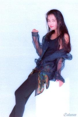 后藤久美子