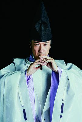 东仪秀树