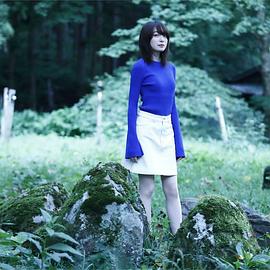 上田丽奈