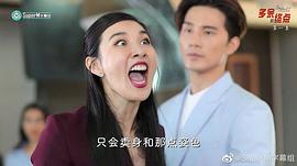 查薇拉可·万塔娜皮希固