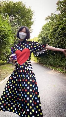 裴斗娜