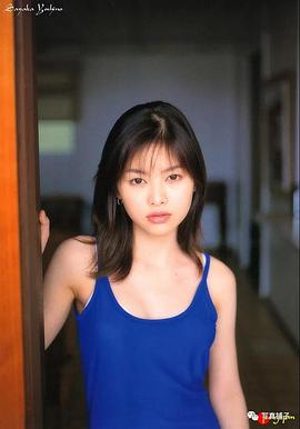 吉野纱香