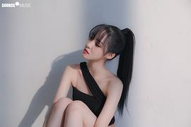 崔俞娜