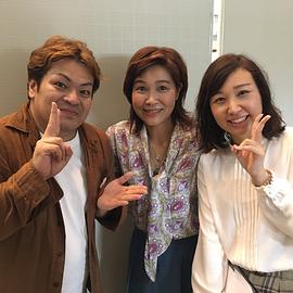山口由里子