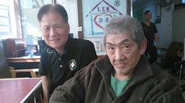 米奇