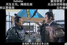 牟凤彬