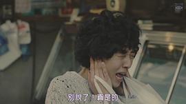 安藤樱