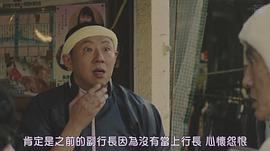 荒川良良