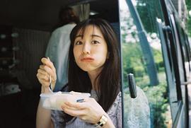 田中美奈实