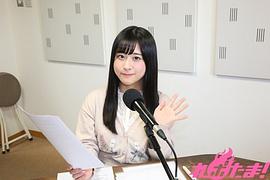 大野柚布子
