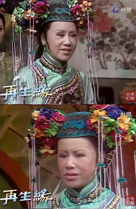 张冰玉