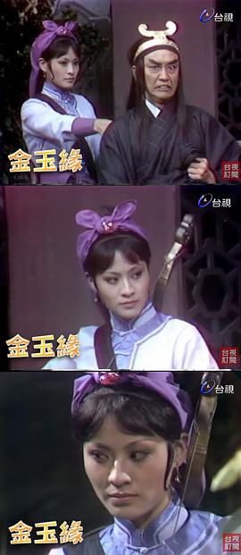 唐沁