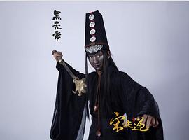 徐乃玉